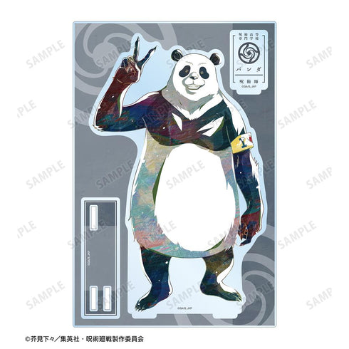 『呪術廻戦』パンダ Ani-Art パーツ付きBIGアクリルスタンド【202510再販】